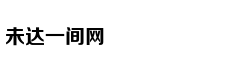 一加7Pro欧洲售价曝光 定制